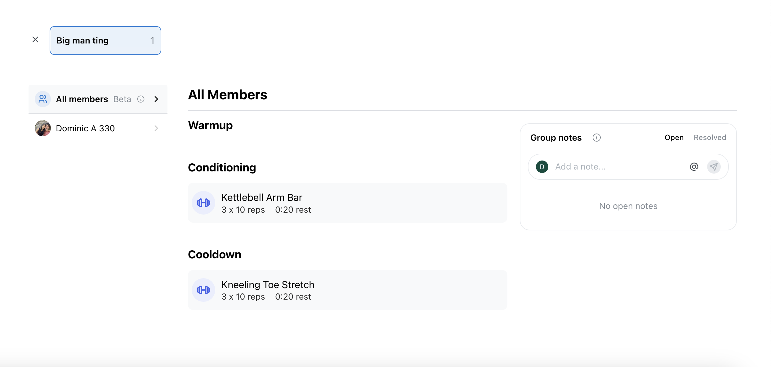 Class group management interface